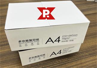 A4/A3电脑打印纸